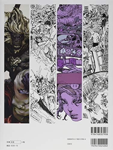 Katsuya Terada & Kim Jung Gi Illustration Collection / 寺田克也+キム・ジョンギ イラスト集 by Katsuya Terada