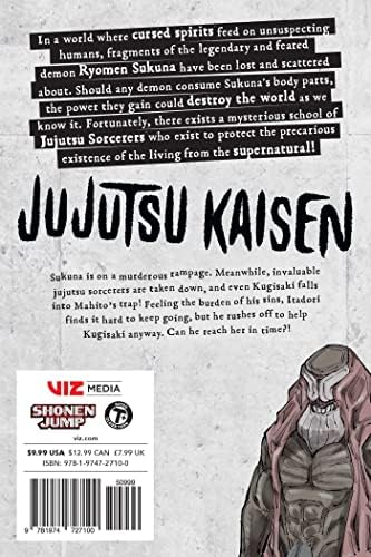 Jujutsu Kaisen, Vol. 15: The Shibuya Incident--Transformation-- by Gege Akutami