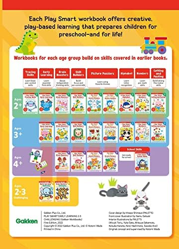 Play Smart Early Learning Challenging: Age2-3 by Gakken early childhood experts