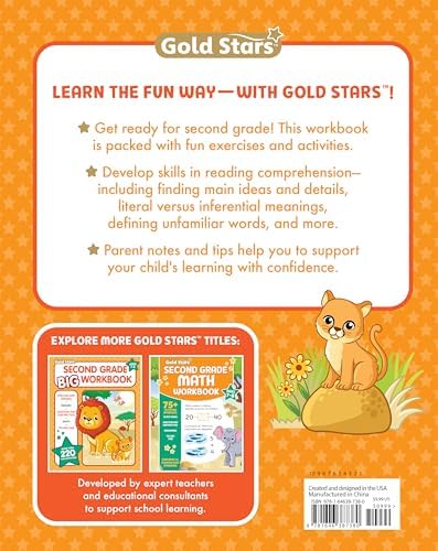Second Grade Reading Comprehension Workbook with 100+ Activities - Stories, Sequences, Illustration Context, Compare and Contrast by Gold Stars