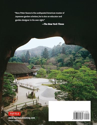 Japanese Garden Design by Marc Peter Keane