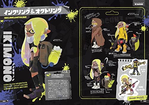 SPLATOON 3 IKASU ARTBOOK (ARTBOOK VO JAPONAIS) by FAMITSU