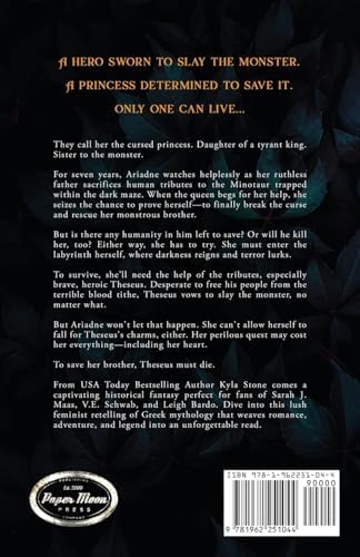 Queen of Fate and Fury: A Greek Mythology Retelling by Kyla Stone