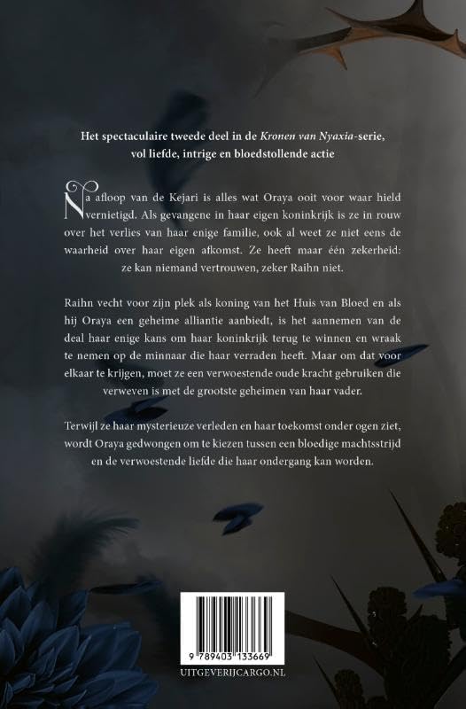 The Ashes & the Star-Cursed King by Carissa Broadbent