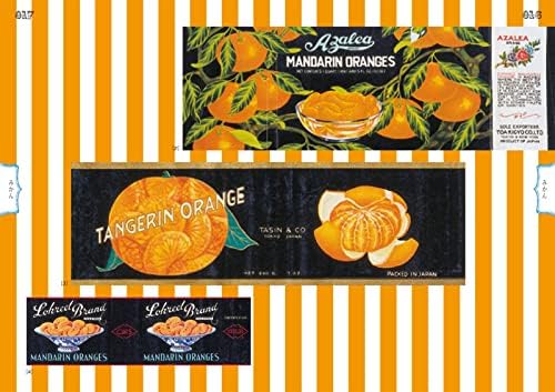 A Collection Of Food Can Labels Made In Japan (Japanese Edition) by Various