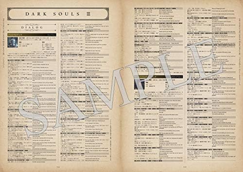 DARK SOULS TRILOGY - Archive of the Fire - [JAPANESE EDITION Game Book ] by Dark Souls