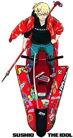 Sushio The Idol by Sushio