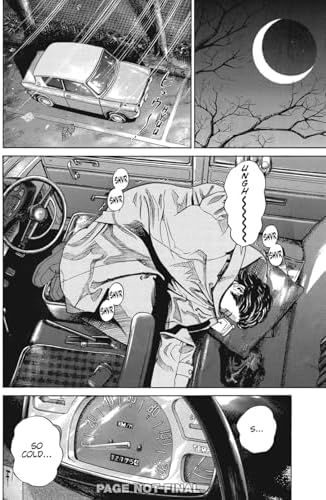Homunculus (Omnibus) Vol. 1-2 by Hideo Yamamoto