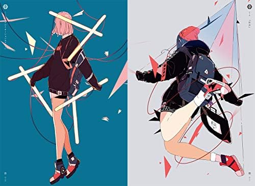 USHIMITSUDOKI-Midnight-: Art Collection of DaisukeRichard (Japanese Edition) by DaisukeRichard