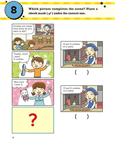 Kumon Everyday Math: Addition & Subtraction-Fun Activities for Grades 1-2-Complete with Dice, Game Pieces, and Counting Tiles! by Kumon Publishing