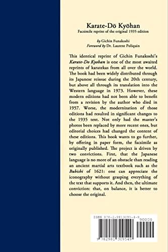 Karate-do Kyohan, Facsimile reprint of the original 1935 edition (Japanese Edition) by Gichin Funakoshi