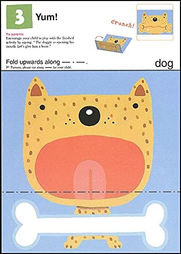Let's Fold! (Kumon First Steps Workbooks) by Kumon Publishing