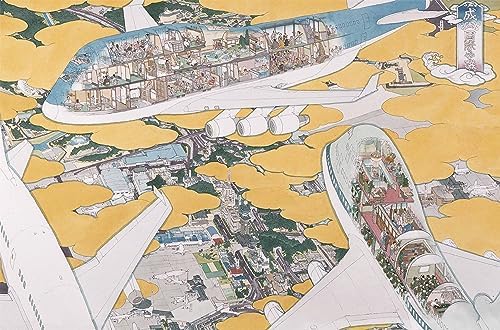 The Big Picture Akira Yamaguchi by John T. Carpenter E.a.