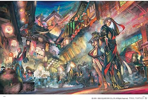 Final Fantasy XIV: Stormblood -- The Art of the Revolution -Western Memories- by Square Enix