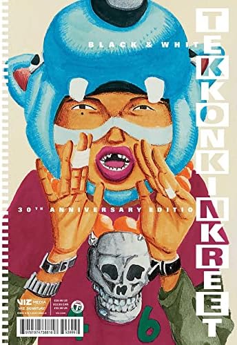 Tekkonkinkreet: Black & White 30th Anniversary Edition by Taiyo Matsumoto