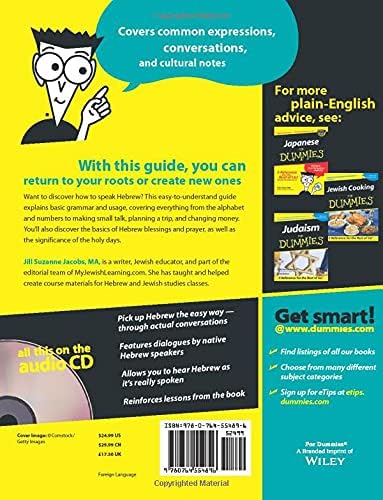 Hebrew for Dummies (For Dummies Series) (English and Hebrew Edition) by Jill Suzanne Jacobs
