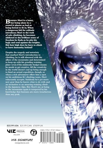 The Climber, Vol. 3 by Jiro Nitta