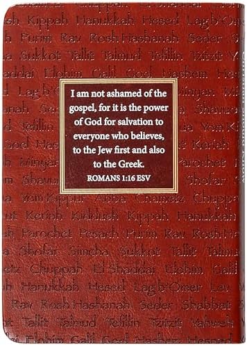 365 Hebrew Words Every Christian Should Know: A Daily Devotional – Watch the Bible Come Alive Through the Hebrew Language and Jewish Traditions by Ed Grifenhagen