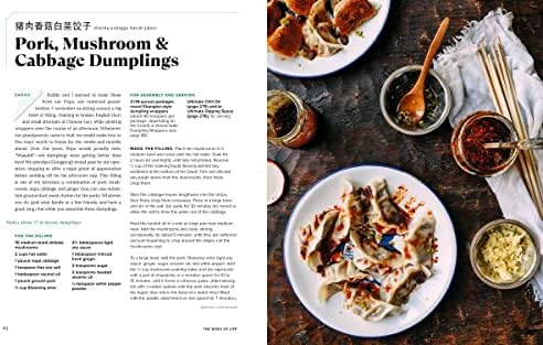 The Woks of Life: Recipes to Know and Love from a Chinese American Family: A Cookbook by Bill Leung