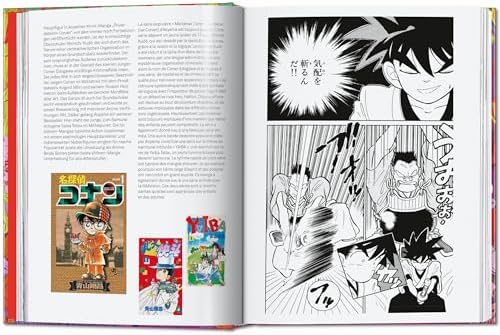 100 Manga Artists. 45th Ed. (45th Edition) (Multilingual Edition) by Amano Masanao