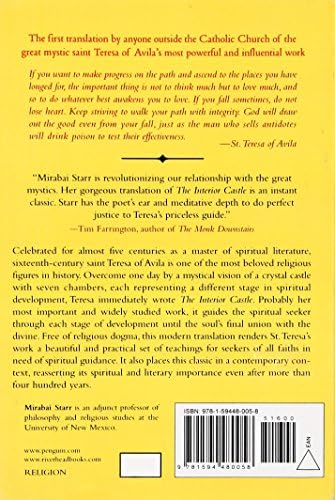 The Interior Castle by Teresa of Avila