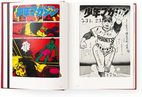 Tadanori Yokoo Complete Book Designs by Tadanori Yokoo