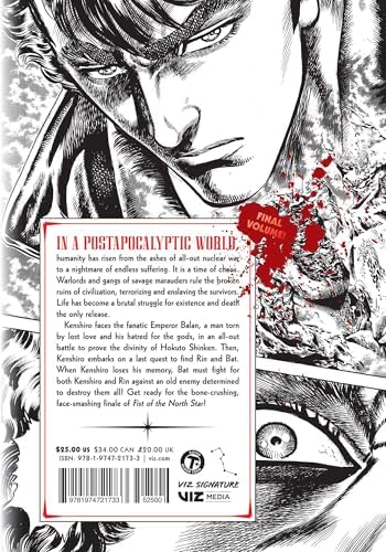 Fist of the North Star, Vol. 18 by Buronson