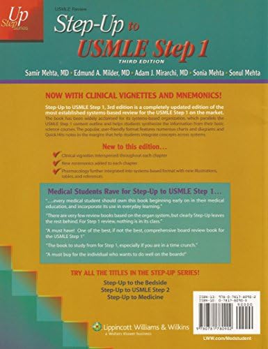 Step-Up to USMLE Step 1 (Step-Up Series) by Samir Mehta