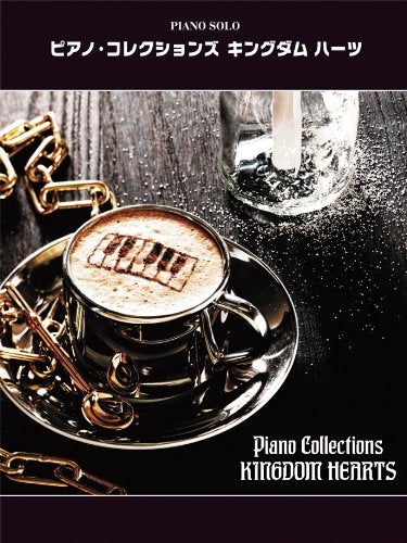 Kingdom Hearts Piano Collection Sheet Music by Yoko Shimomura