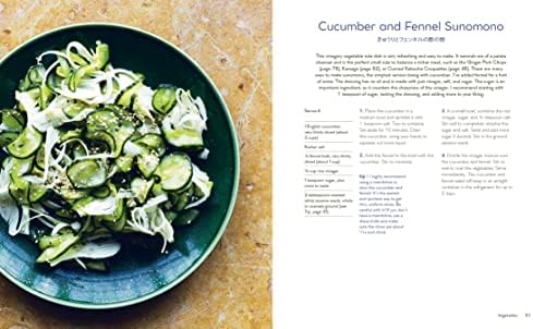 Make It Japanese: Simple Recipes for Everyone: A Cookbook by Rie McClenny