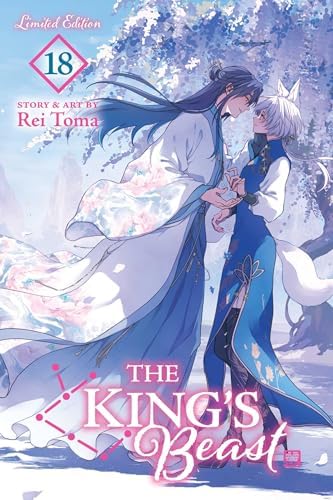 The King's Beast, Vol. 18 (Limited Edition) by Rei Toma