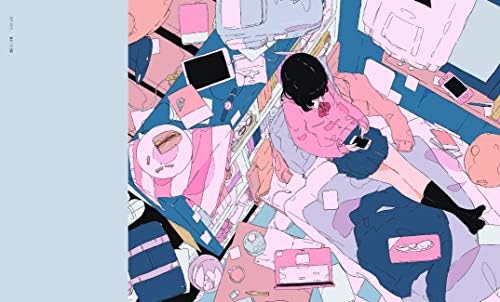 KIKANETSU: The Art of DaisukeRichard (Japanese Edition) by Richard Daisuke