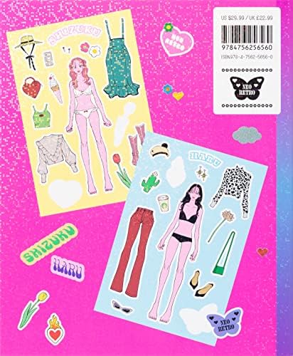 Neo Retro Illustrations: Retro Reimagined by a New Generation (PIE Creator's File Series) (Japanese Edition) by Various