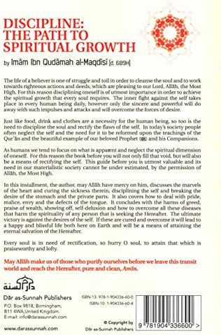 Discipline, The Path To Spiritual Growth (Paperback) by Imam Ibn Qudamah Al-Maqdisi