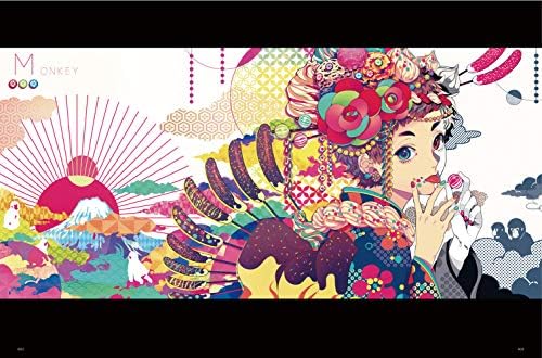 Akiakane Artworks: Remains / 秋赤音画集 余波 by Akiakane