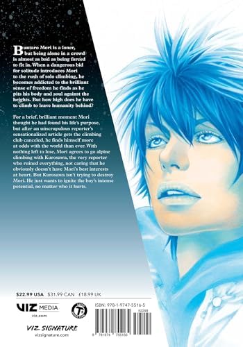 The Climber, Vol. 2 by Yoshio Nabeda