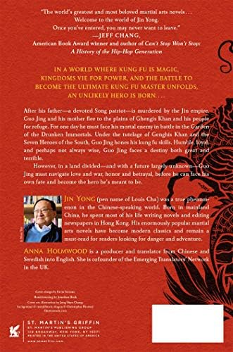 A Hero Born: The Definitive Edition (Legends of the Condor Heroes, 1) by Jin Yong