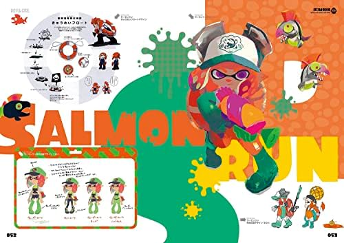 SPLATOON 2 IKASU ARTBOOK (ARTBOOK VO JAPONAIS) by FAMITSU