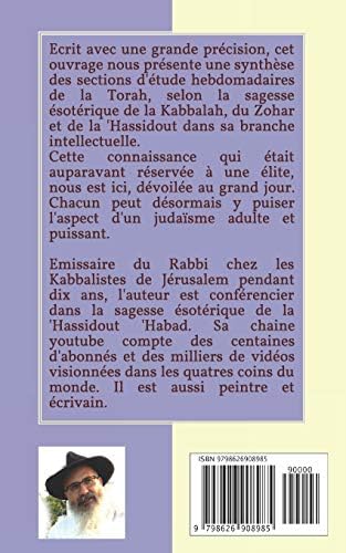 Regard 'Hassidique sur les cinq livres de la Torah (French Edition) by Yaacov Ye'hezkel Corda