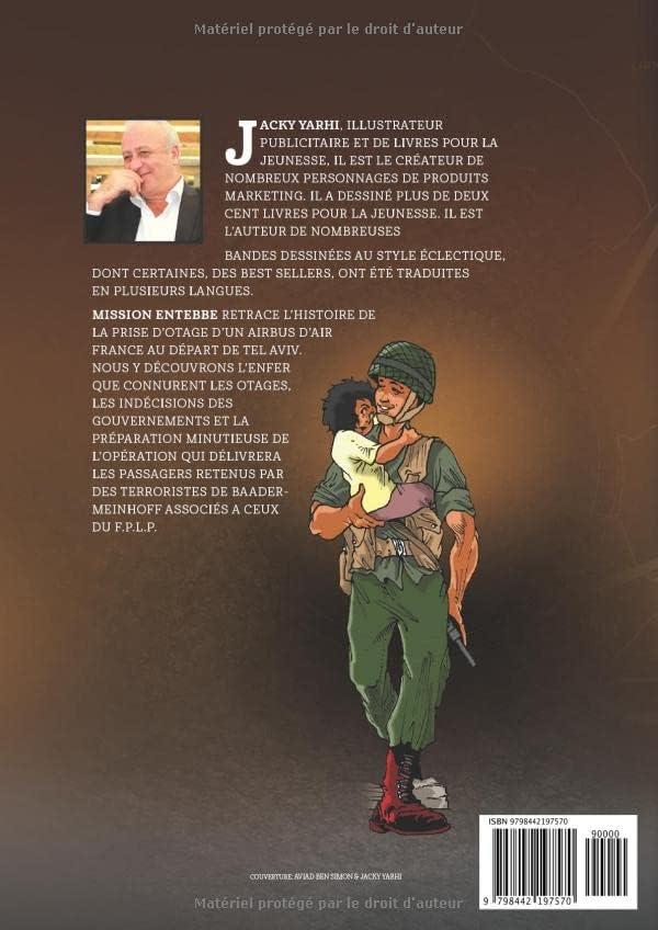 Mission Entebbe (les dossiers d'Israel) (French Edition) by Jacky Yarhi