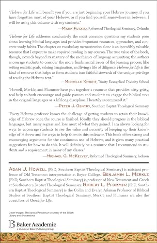 Hebrew for Life: Strategies for Learning, Retaining, and Reviving Biblical Hebrew by Adam J. Howell