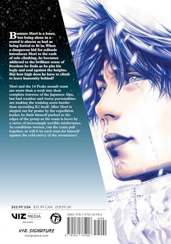 The Climber, Vol. 4 by Jiro Nitta
