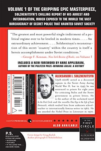 The Gulag Archipelago [Volume 1]: An Experiment in Literary Investigation ― The Classic Soviet History Memoir about the Bureaucracy of Terror (Gulag Archipelago, 1918-1956) by Aleksandr I. Solzhenitsyn