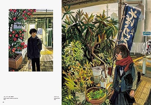 In the Wind: The Art of minahamu (Japanese Edition) by minahamu