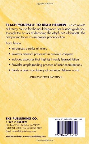 Teach Yourself to Read Hebrew by Ethelyn Simon