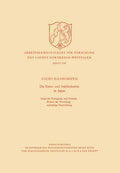 Die Eisen- und Stahlindustrie in Japan: Stand der Erzeugung und Technik, Einsatz der Forschung, zukünftige Entwicklung (Arbeitsgemeinschaft für ... Nordrhein-Westfalen, 178) (German Edition) by Uichi Hashimoto