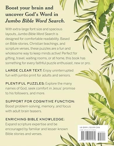 Jumbo Bible Word Search: Stimulate Your Mind and Grow in Faith by David Lavender