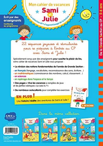 Sami et Julie - De la Grande Section au CP - Cahier de vacances 2026 by Stéphanie Neumayer