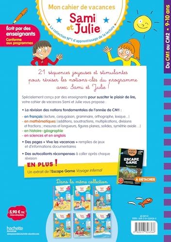 Sami et Julie - Du CM1 au CM2 - Cahier de vacances 2026 by Stéphanie Neumayer