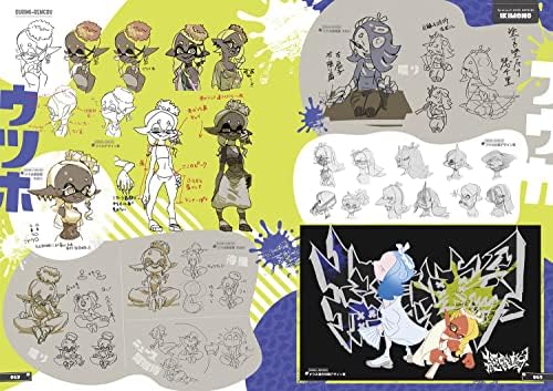 SPLATOON 3 IKASU ARTBOOK (ARTBOOK VO JAPONAIS) by FAMITSU